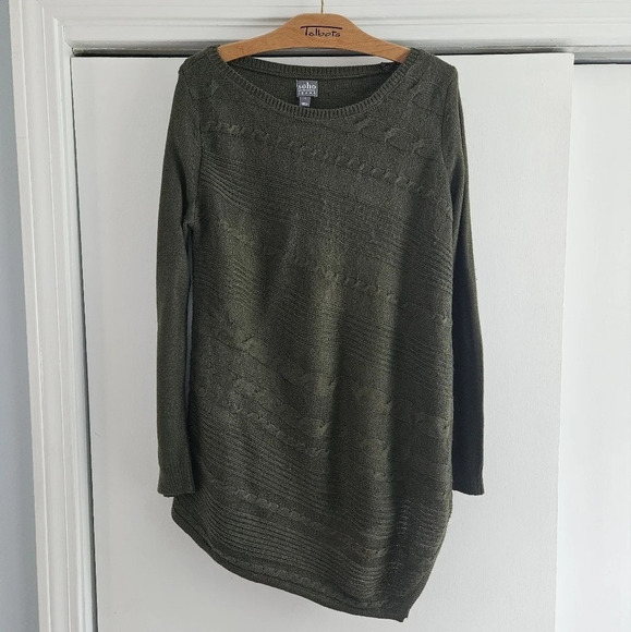 New York & Company Green Long Sleeve Asymmetrical Small Sweater - Picture 1 of 8